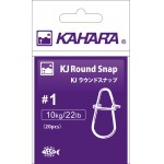 agrafe-kahara-round-snap.jpg