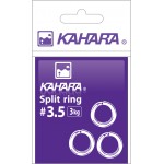 anneau-brise-kahara-split-ring-silver.jpg