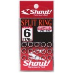 anneau-shout-split-ring.jpg