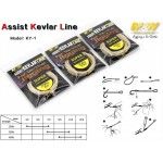 assist-line-jigging-a-la-carte-kevlar.jpg