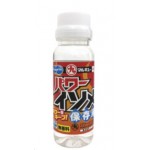 attractant-liquide-marukyu-power-isome-liquid.jpg