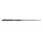 canne-abu-garcia-rod-altum-trolling-rod.jpg
