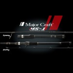 canne-major-craft-ms-1-casting.jpg