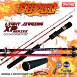 canne-x-paragon-ryobi-fuego-xp-light-jigging.jpg