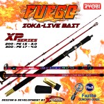 canne-x-paragon-ryobi-fuego-xp-slider.jpg