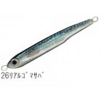 casting-jig-souls-bdc-himepon-15g-6-26.jpg