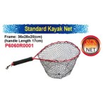 epuisette-pro-hunter-kayak-net-2-r0001.jpg