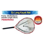 epuisette-pro-hunter-kayak-net-r0002.jpg