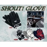 gant-shout-glove.jpg