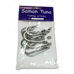 hame-ons-inox-tunita-samon-tuna-2.jpg