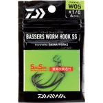 hamecon-texan-daiwa-bassers-worm-hook-wos-2.jpg