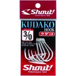 hamecons-shout-kudako-silver-2-0-par-6.jpg