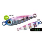 jig-shimano-soare-a-jig-6-5g-2-pink-zebra.jpg