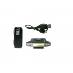 lampe-frontale-sensor-ragot.jpg