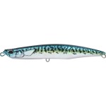 leurre-duo-rough-trail-malice-130mm_cpaz445_.jpg