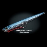 leurre-major-craft-jigpara-semi-long-50g.jpg