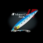 leurre-major-kraft-first-jig-120g-6.jpg
