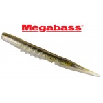 leurre-megabass-giant-super-x-layer-150-mm1.jpg