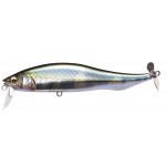 leurre-megabass-prop-darter-i-wake-106mm-2-wagin-hasu-iw.jpg