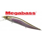 leurre-megabass-vision-oneten-junior-sw-98-mm.jpg