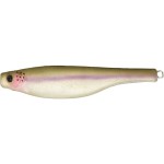 leurre-souple-hyperlastics-dartspin-9-ssk-220mm-8-rainbowtrout.jpg