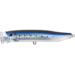 leurre-tackle-house-feed-popper-120-27-08.jpg