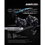 moulinet-maxel-oceanic-9-50wl.jpg