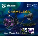 moulinet-pioneer-chameleon.jpg