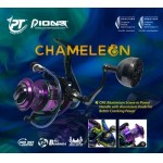 moulinet-pioneer-chameleon.jpg