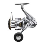 moulinet-shimano-sedona-fj.jpg