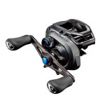 moulinet-shimano-slx-mgl.jpg