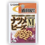 perles-brillantes-sasame-natsume-beads-or.jpg