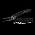 pince-kahara-premium-stainless-pliers-7-inch.jpg