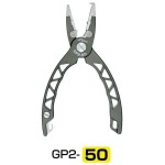 pince-owner-game-plier-2-3.jpg