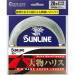 sunline-big-game-shock-leader-50m-2.jpg