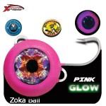 t-te-plombee-x-paragon-zoka-ball-ii-glow-extra-power.jpg