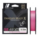 tresse-major-craft-dangan-braid-x-rose-150m.jpg