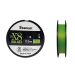 tresse-seaguar-dulast-pex8-flash-green-150m.jpg