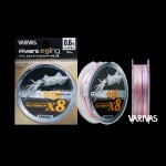 tresse-varivas-eging-max-power-pe-x8-150m.jpg