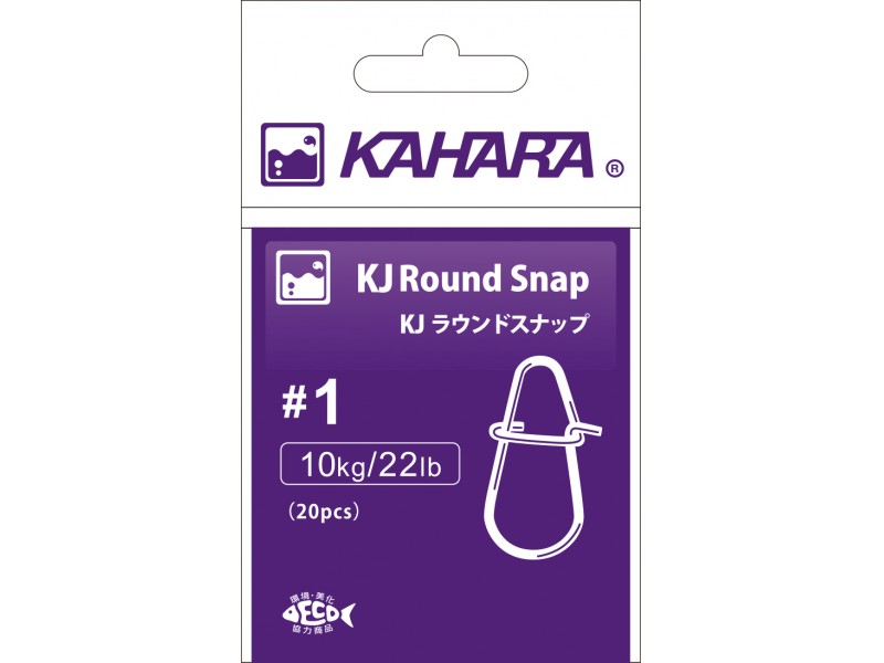 Agrafe Kahara Round Snap