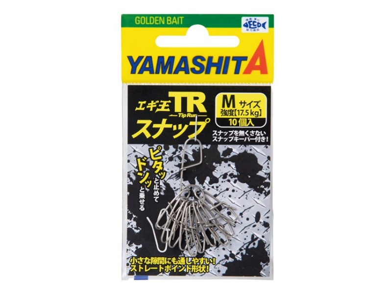 Agrafe Yamashita Egi Oh Tr Snap