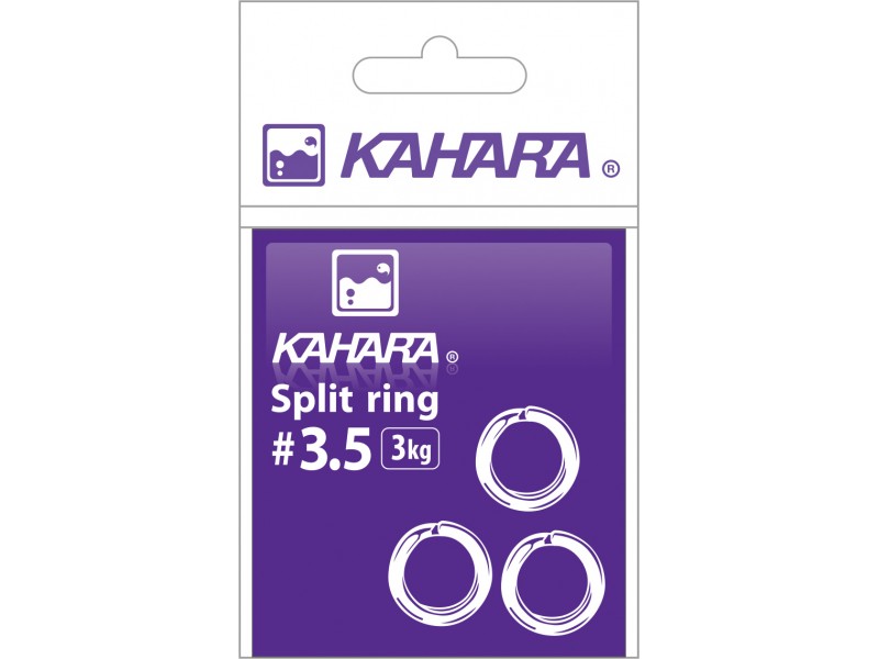 Anneau brisé Kahara Split Ring Silver