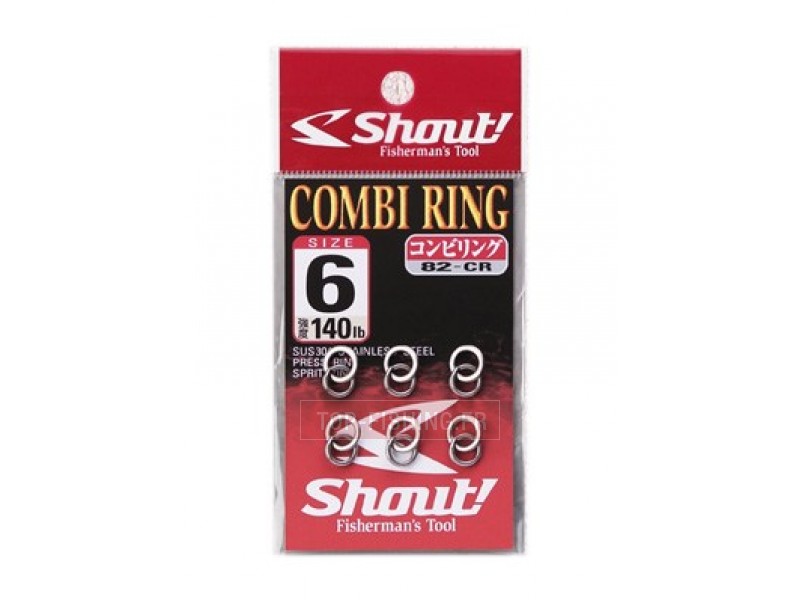 Anneau Shout Combi Ring