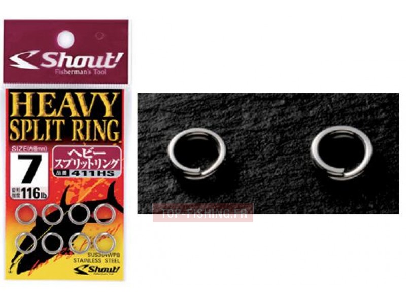 Anneau Shout Heavy Split Ring