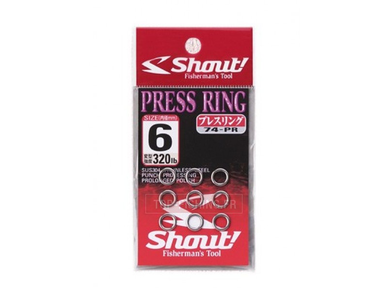 Anneau Shout Press Ring