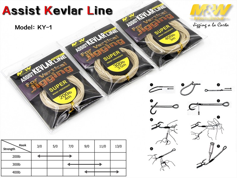 Assist Line Jigging à la Carte Kevlar