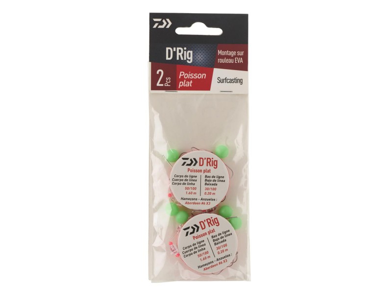 Perles DAIWA Flottantes rondes