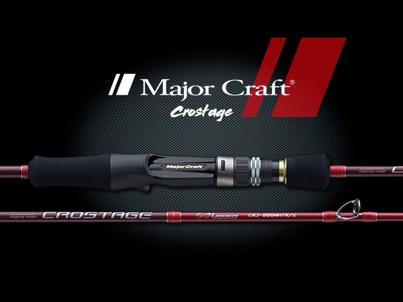 Canne Major Craft Crostage Jigging Spinning