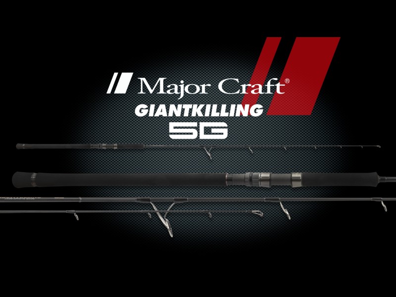 Canne Major Craft Giant Killing 5G Casting