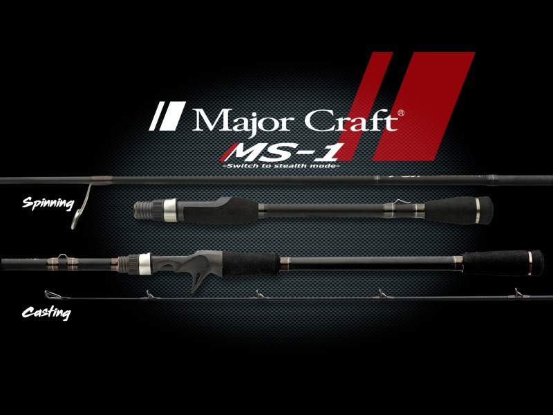 Canne Major Craft MS-1 Casting